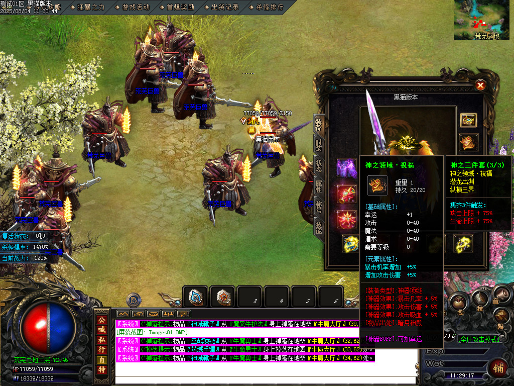 Images82.BMP