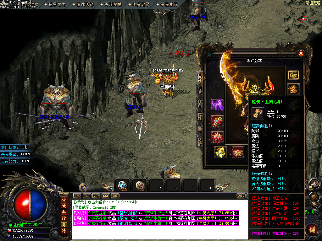 Images79.BMP