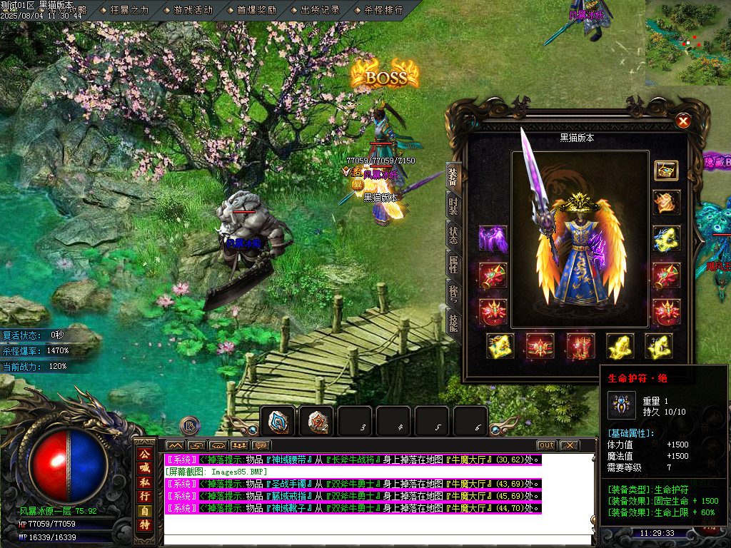Images86.BMP