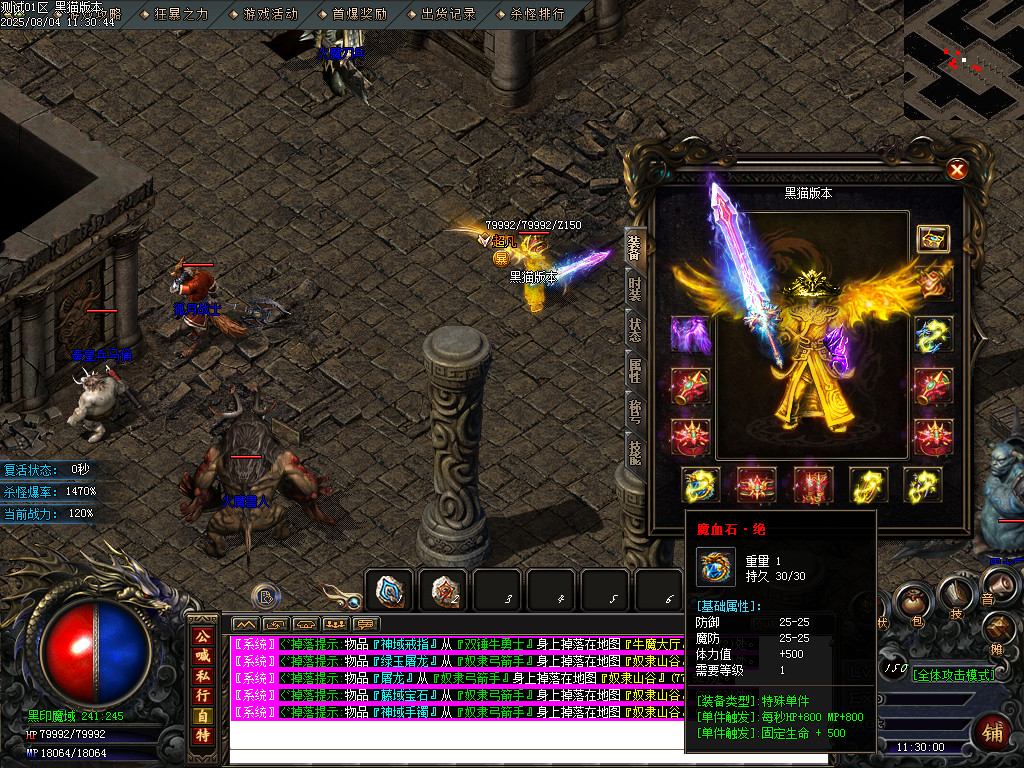 Images91.BMP