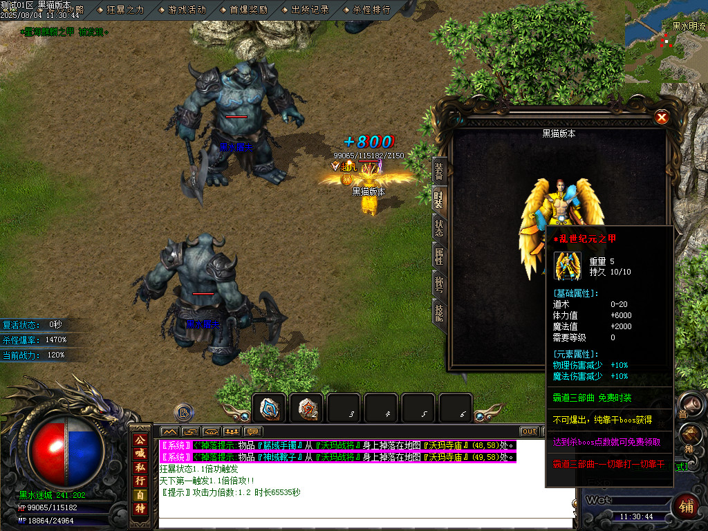 Images97.BMP