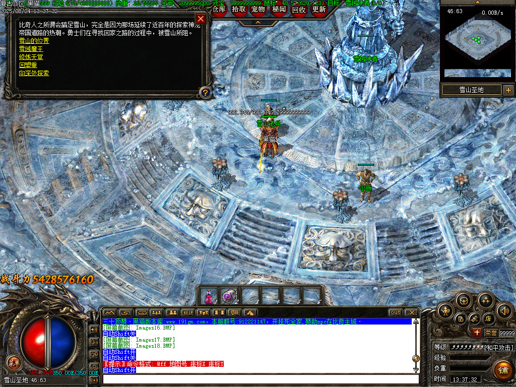 Images19.BMP