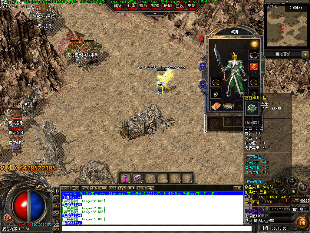 Images30.BMP