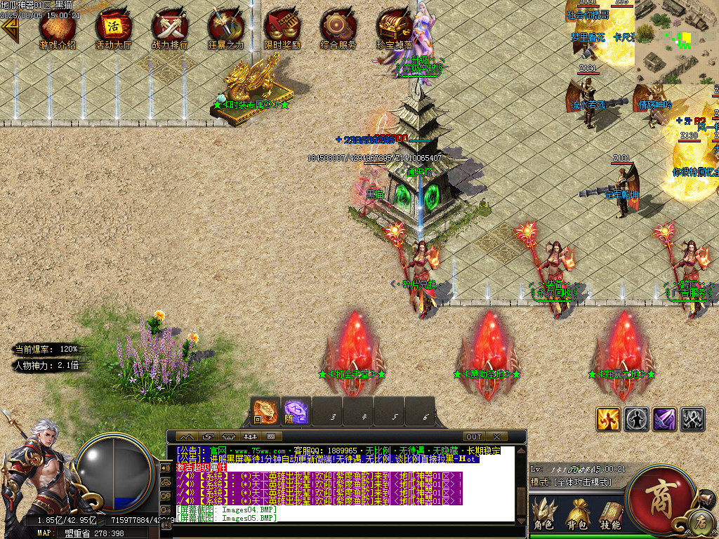 Images06.BMP