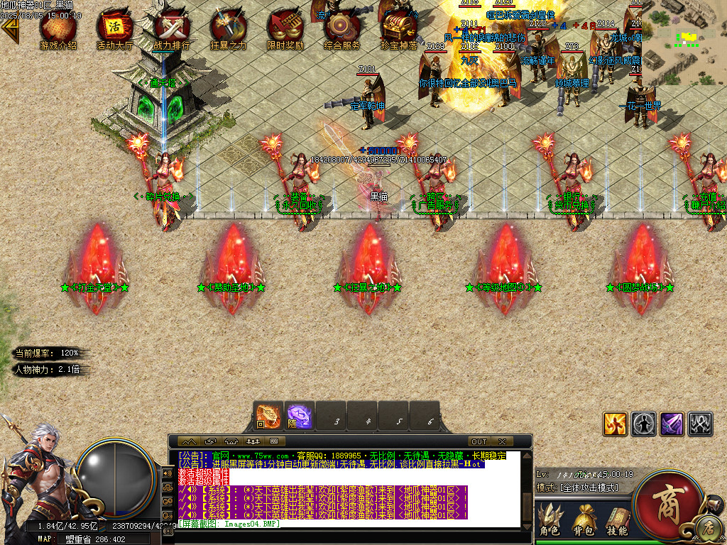 Images05.BMP