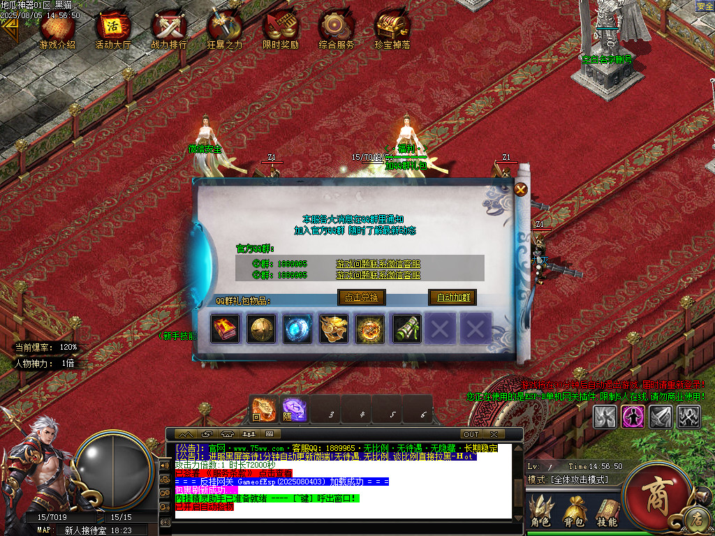 Images02.BMP