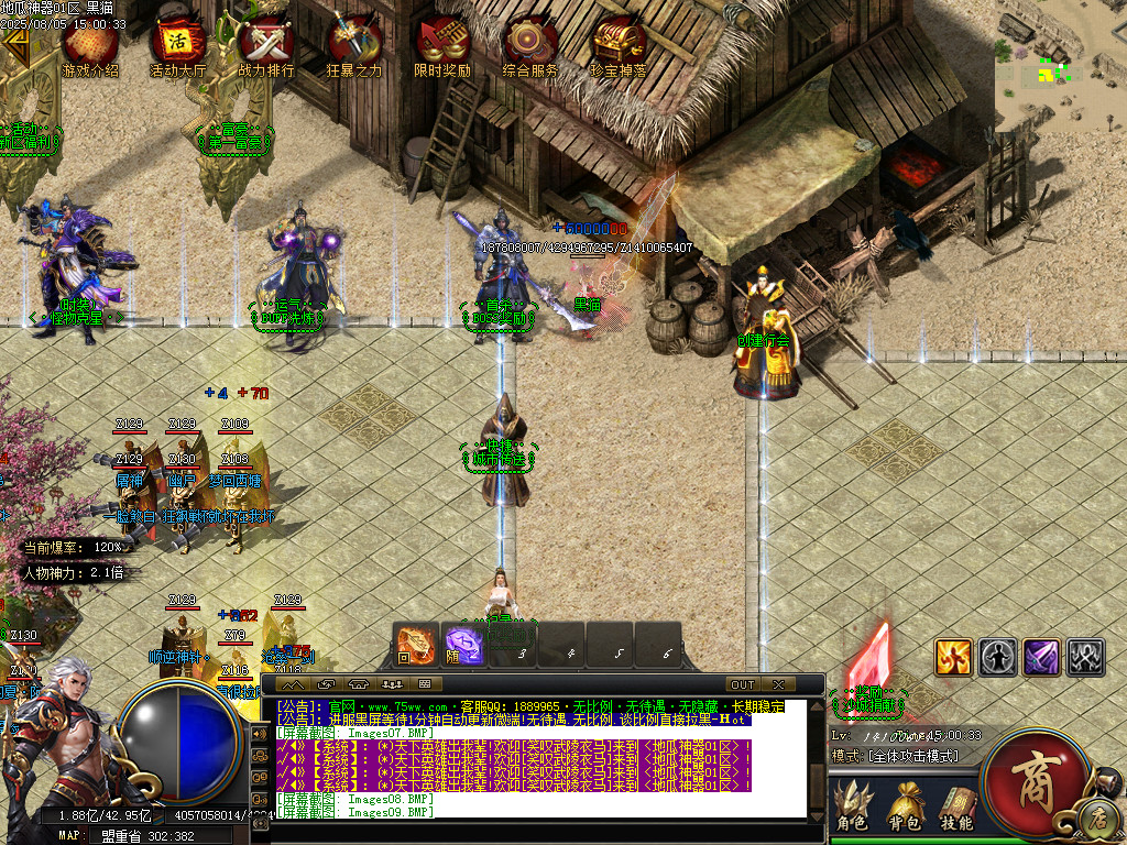 Images10.BMP