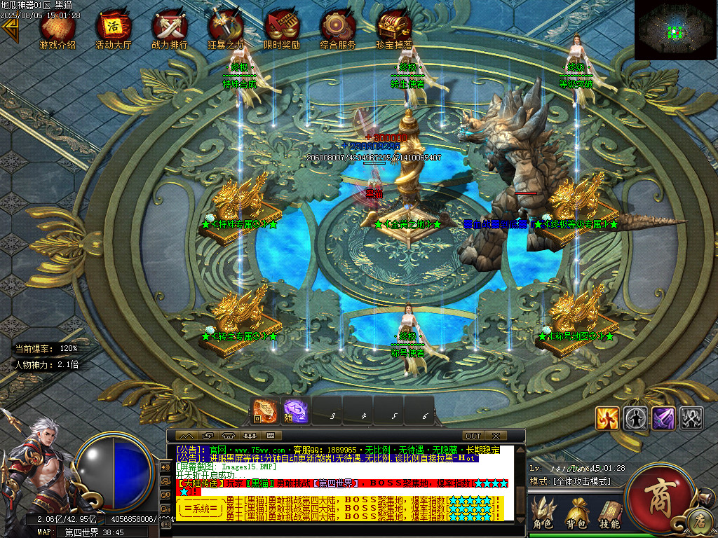 Images16.BMP