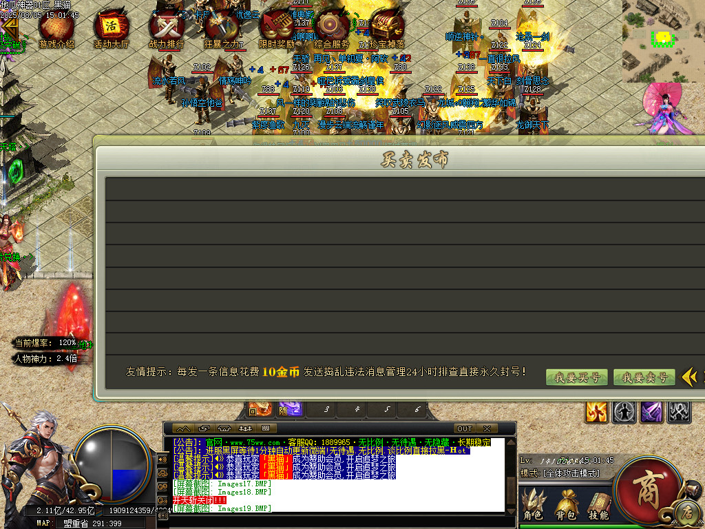 Images20.BMP