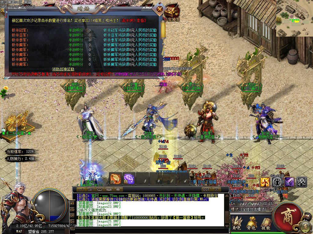 Images27.BMP