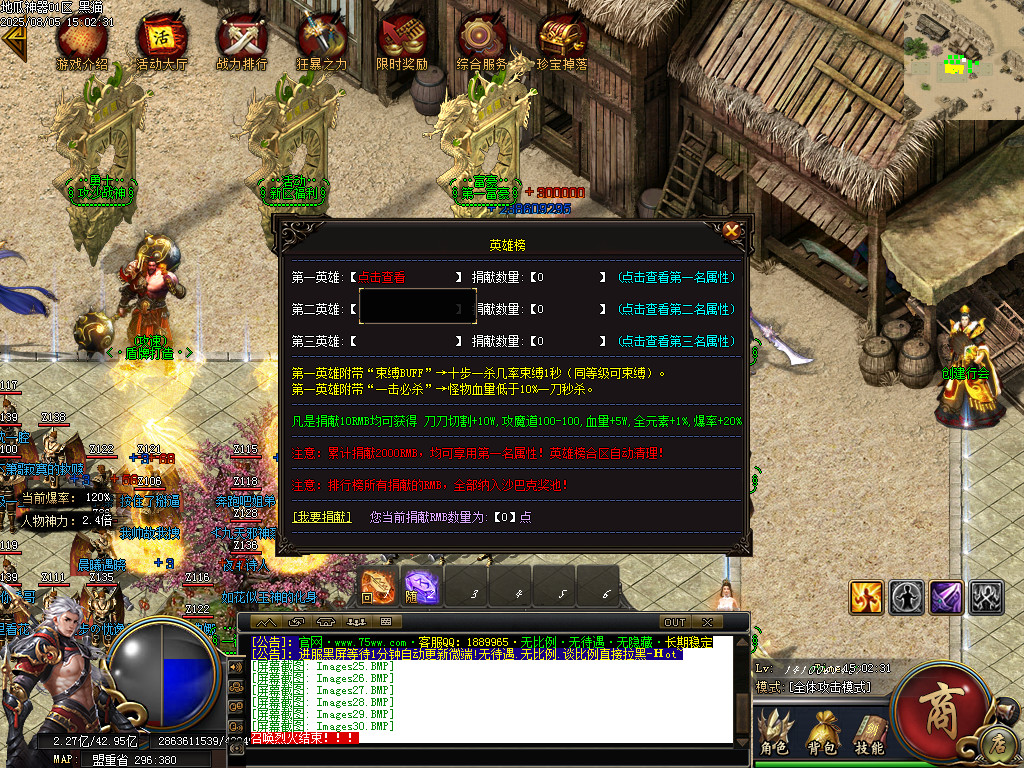 Images31.BMP