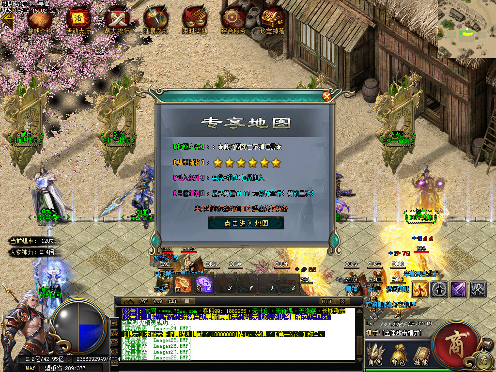 Images29.BMP