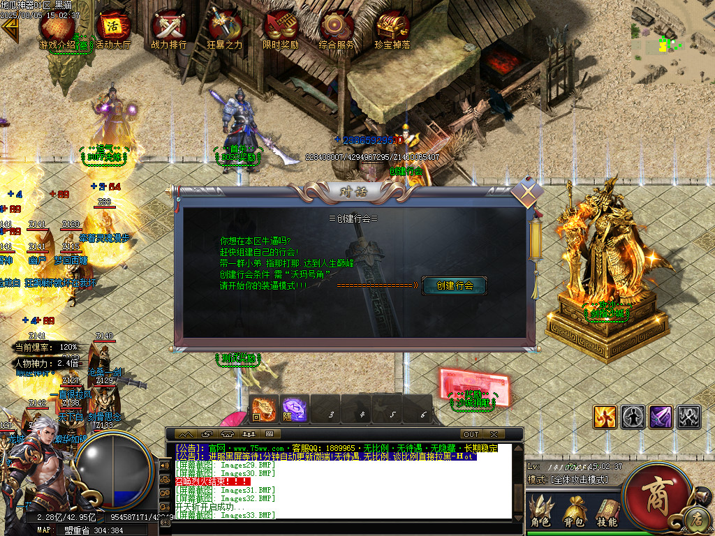 Images34.BMP