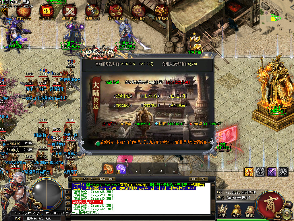 Images33.BMP