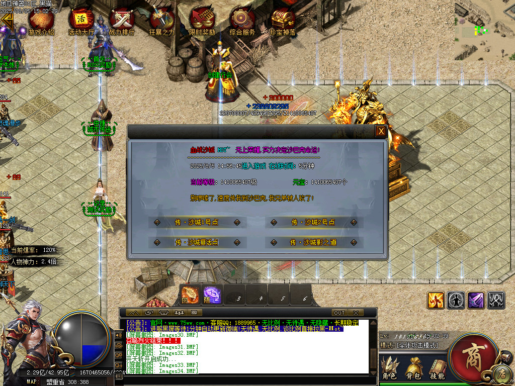 Images35.BMP