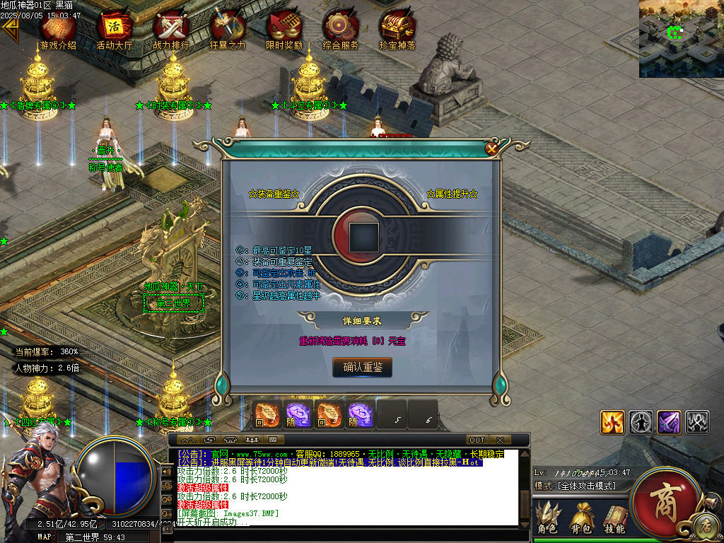 Images38.BMP