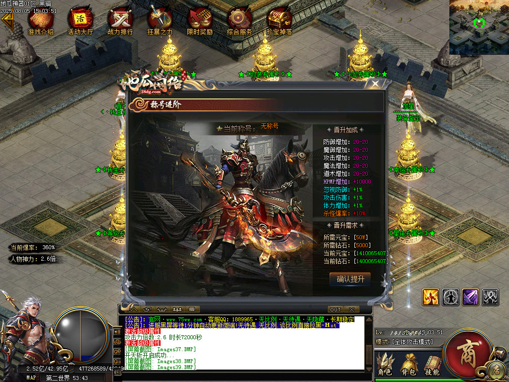 Images40.BMP