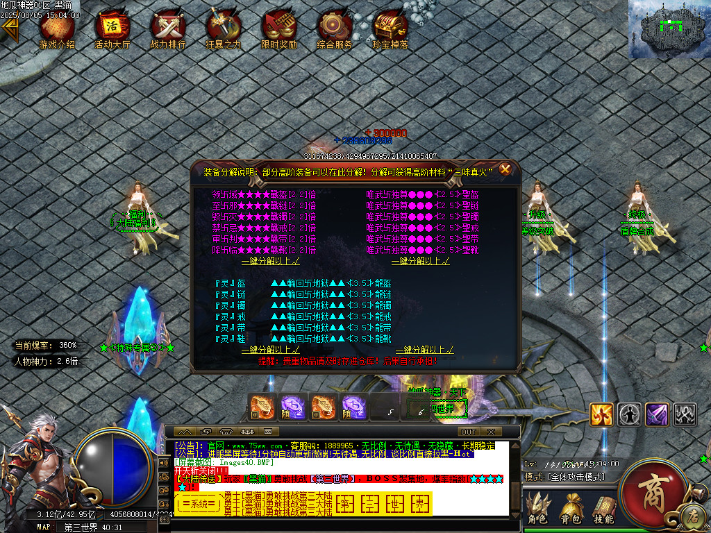 Images41.BMP