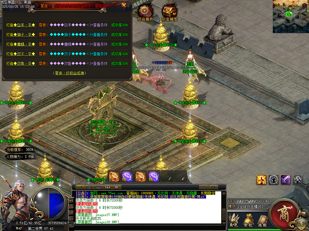 Images39.BMP