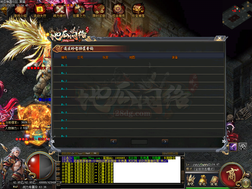 Images46.BMP