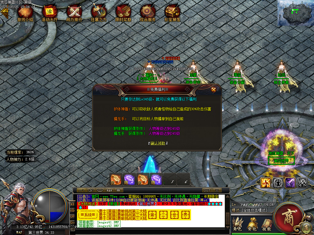 Images43.BMP