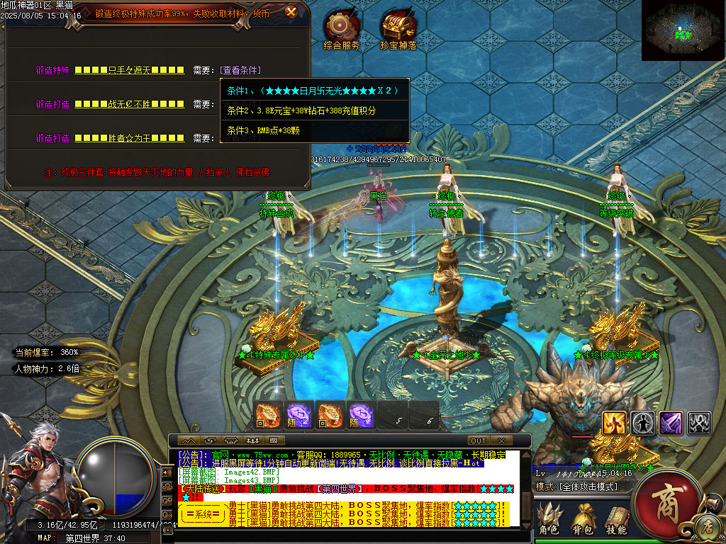 Images44.BMP