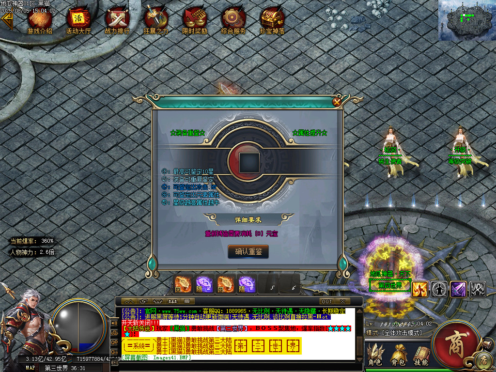 Images42.BMP