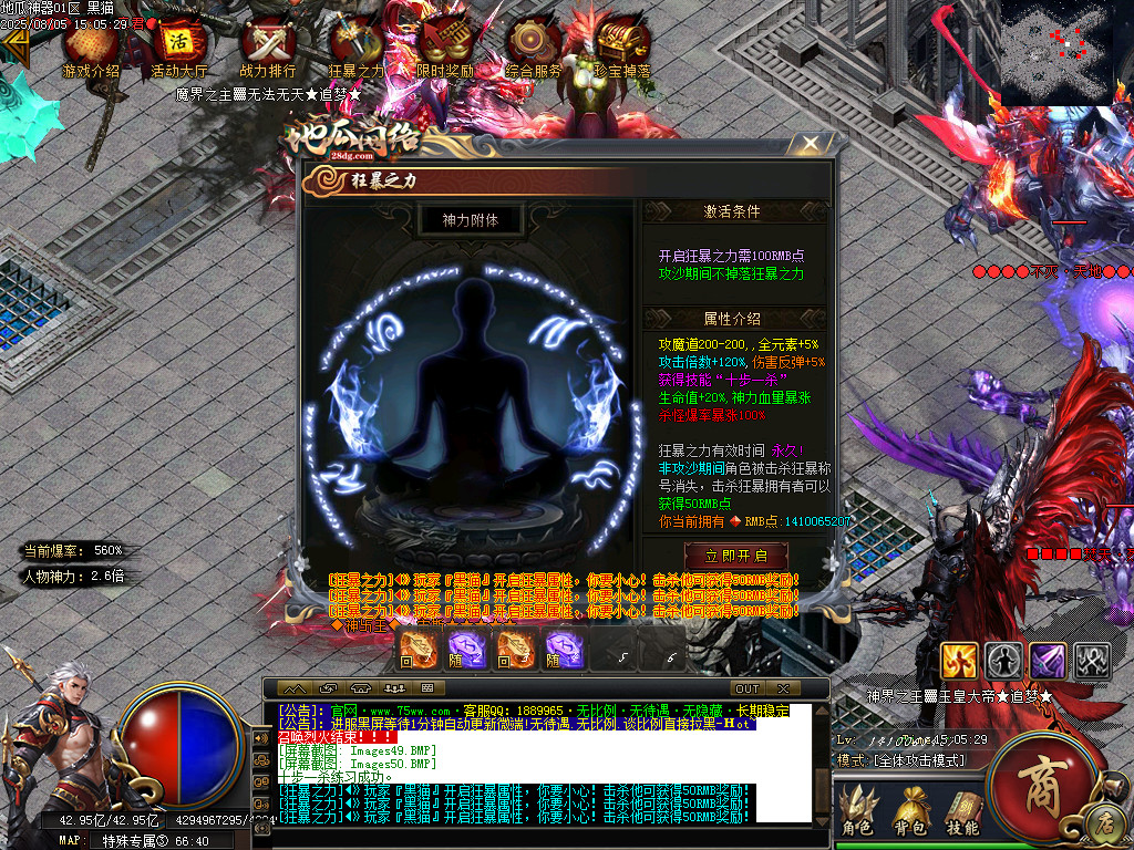 Images51.BMP
