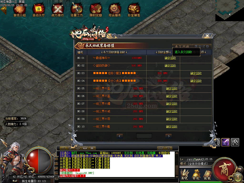 Images49.BMP