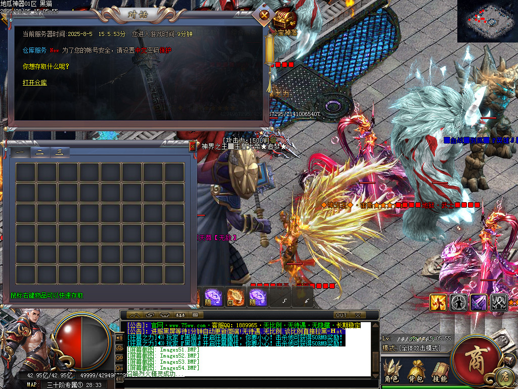 Images55.BMP