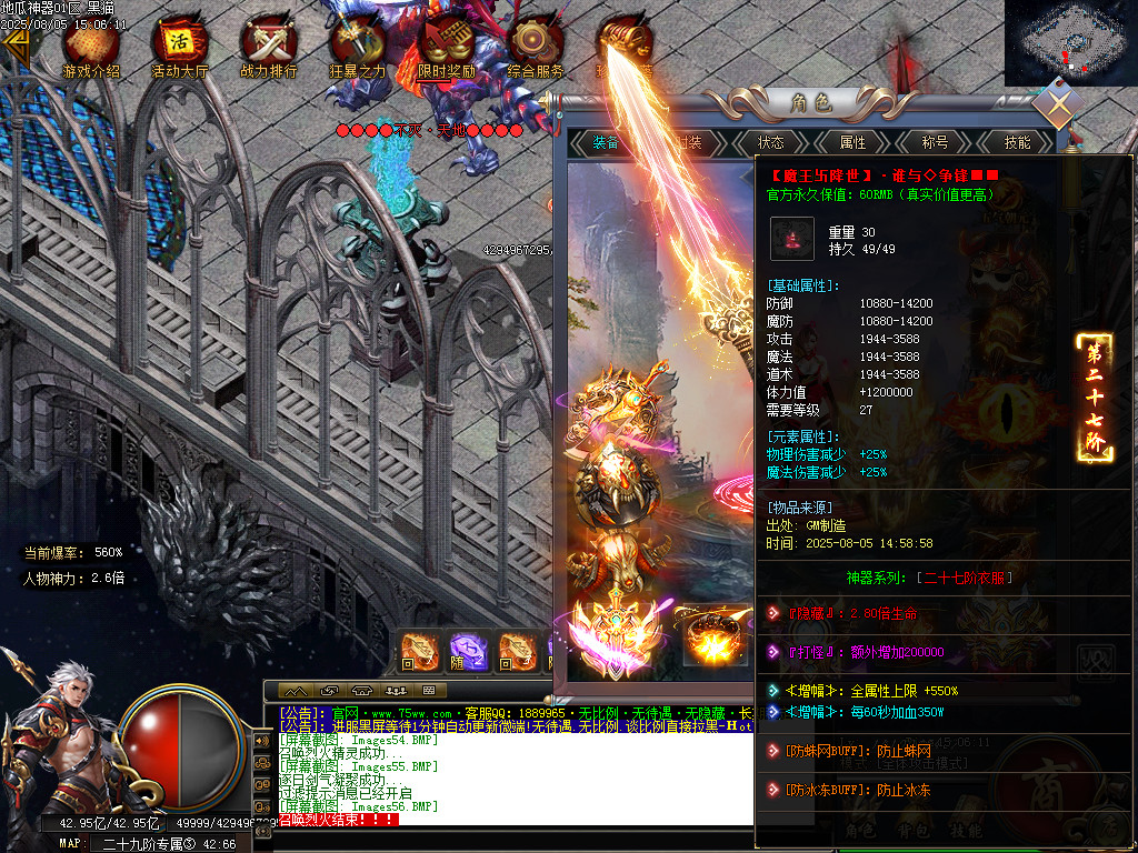 Images57.BMP