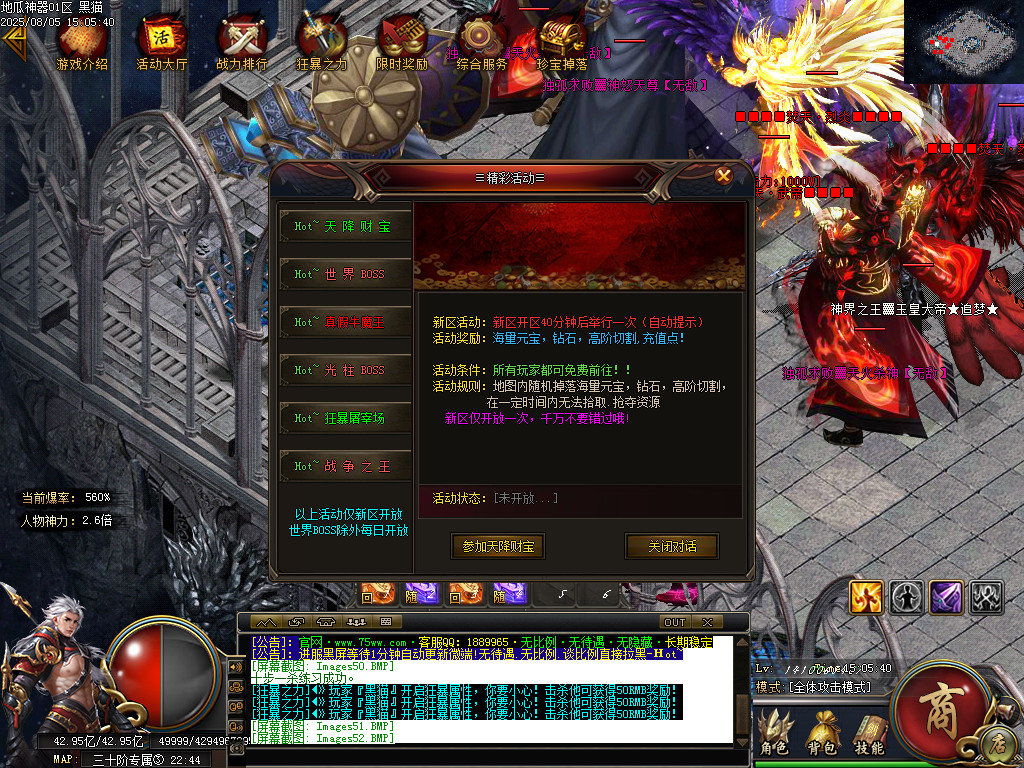 Images53.BMP