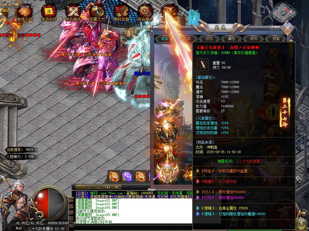 Images56.BMP