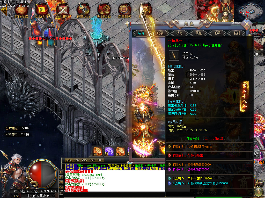 Images58.BMP