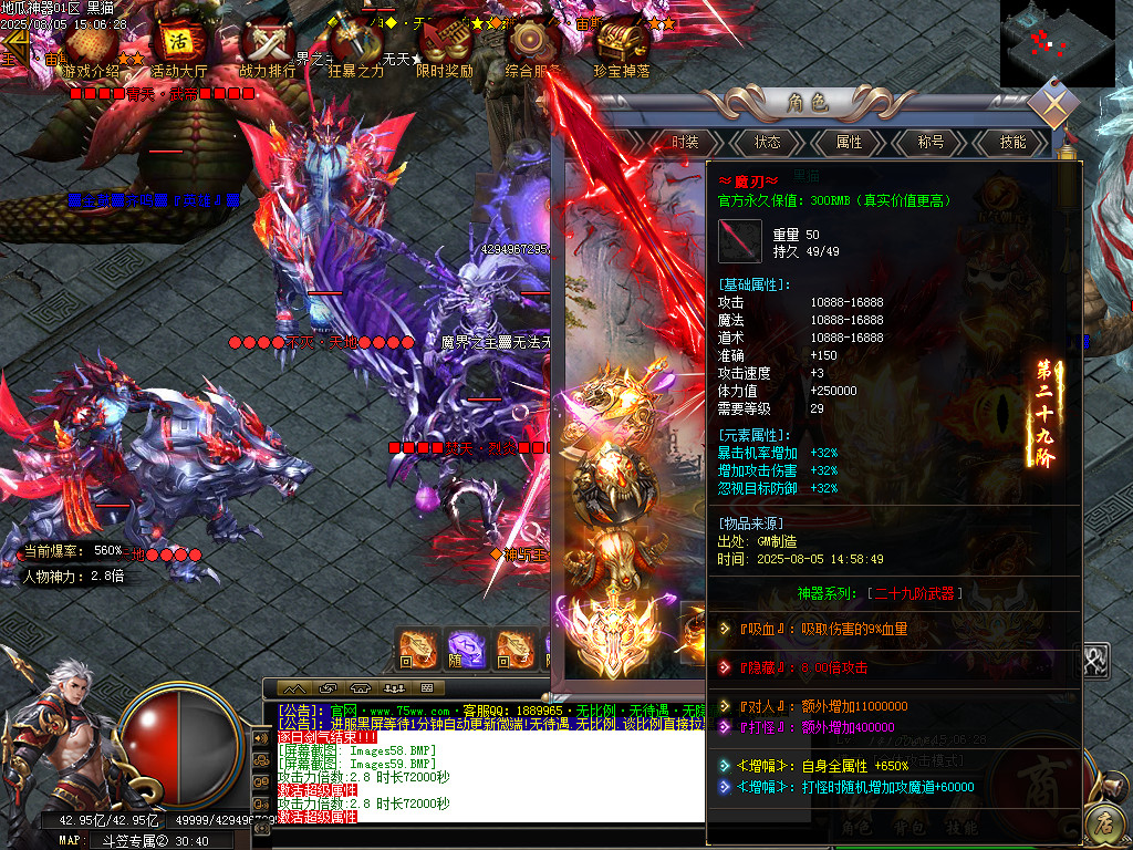 Images60.BMP