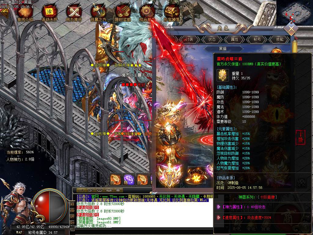 Images62.BMP