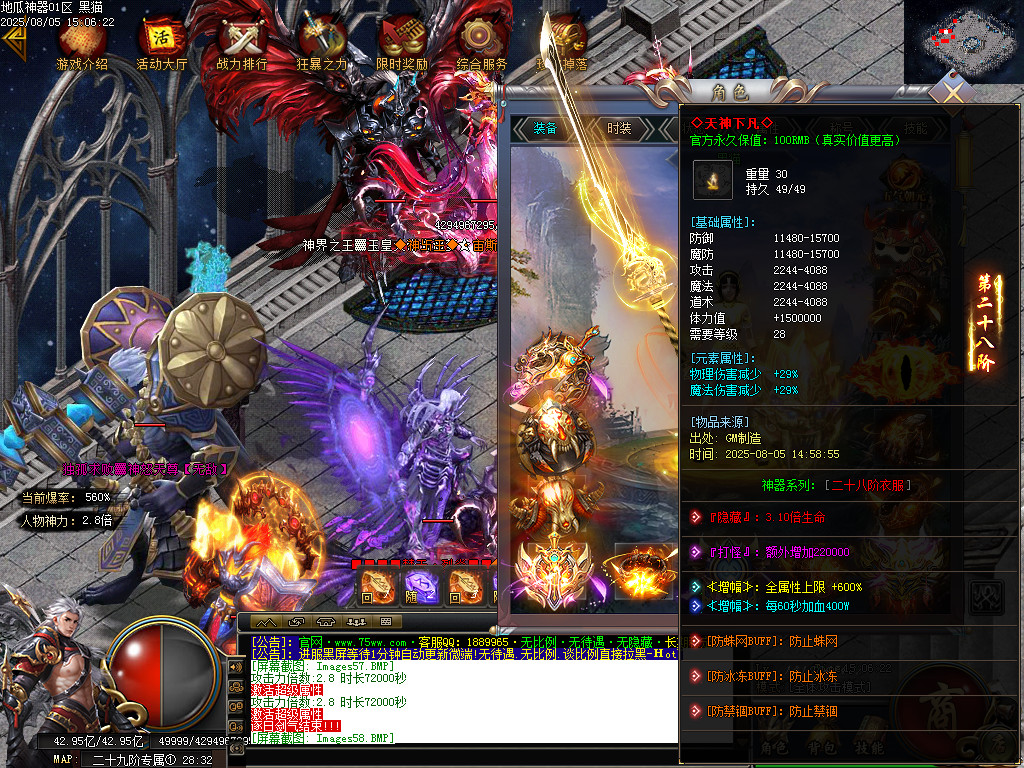 Images59.BMP