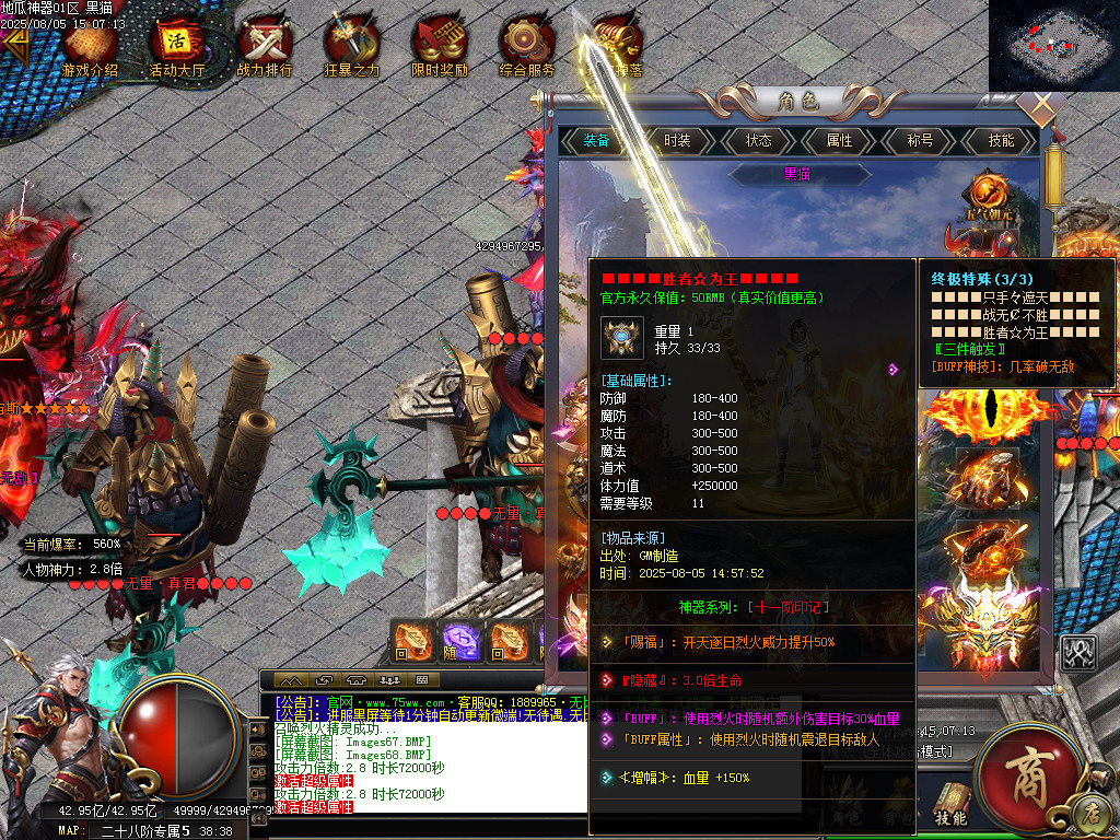 Images69.BMP
