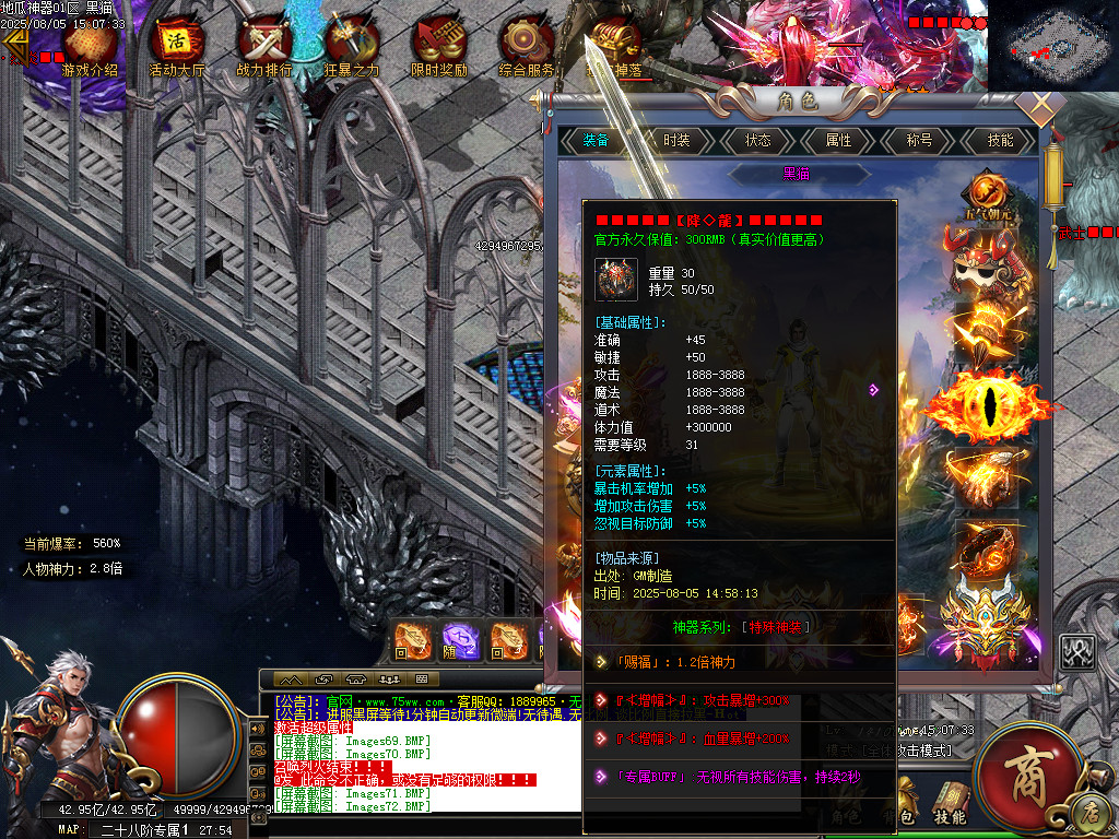Images73.BMP