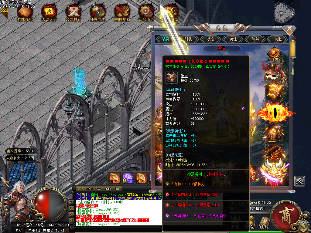 Images72.BMP