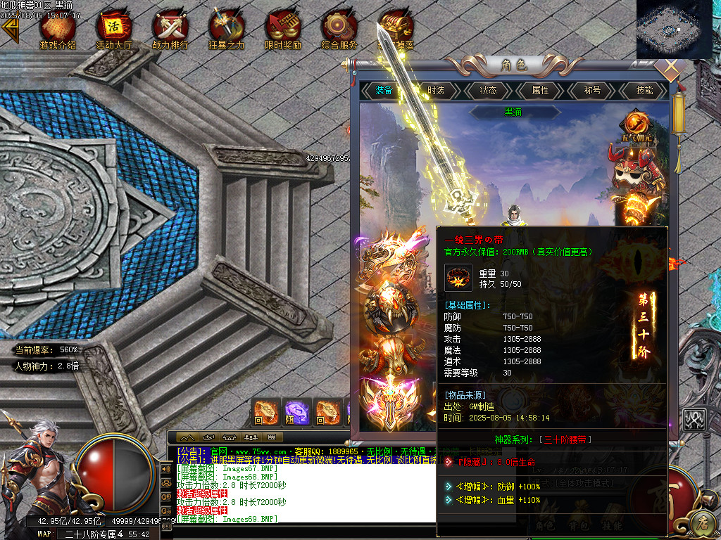 Images70.BMP