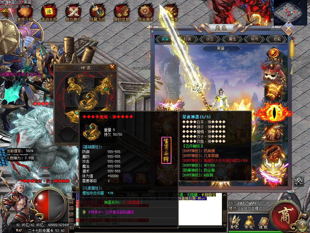 Images75.BMP