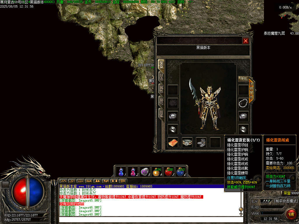 Images49.BMP
