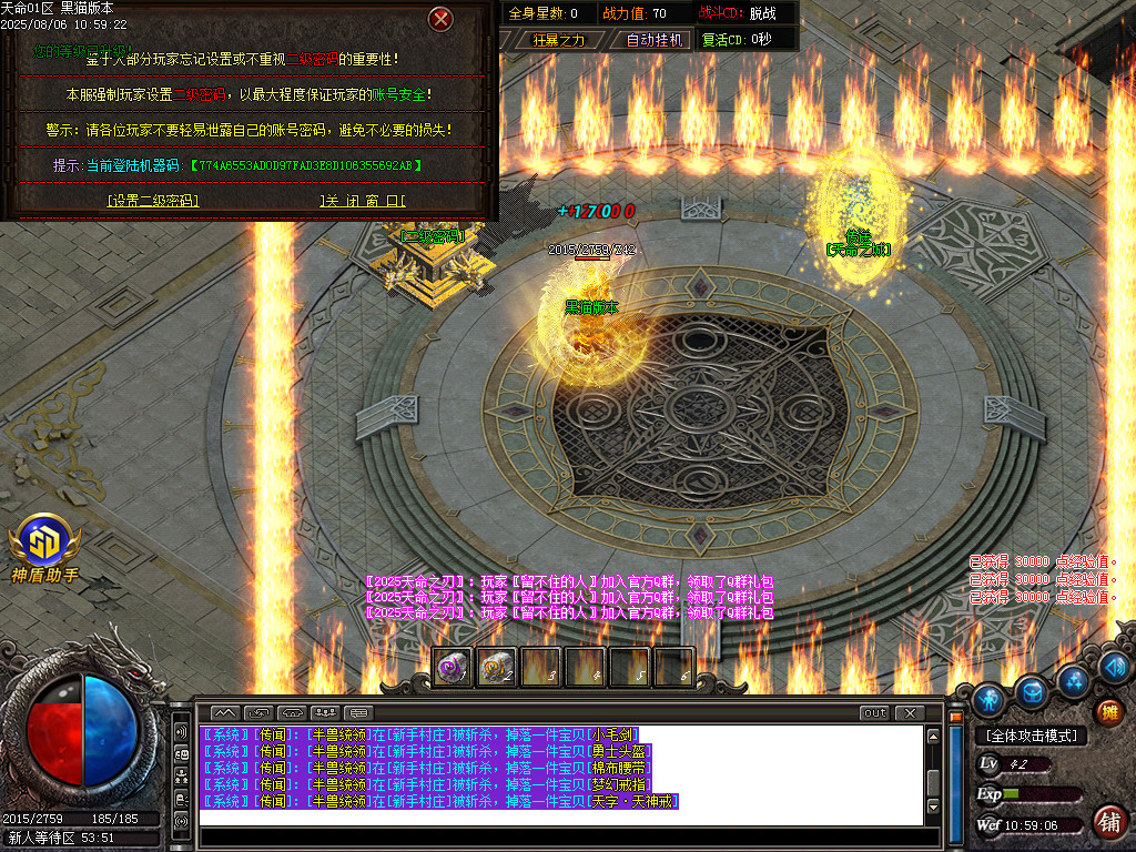 Images02.BMP