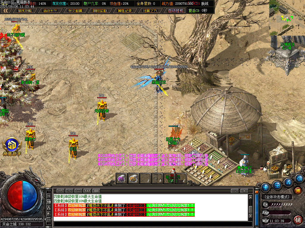 Images09.BMP