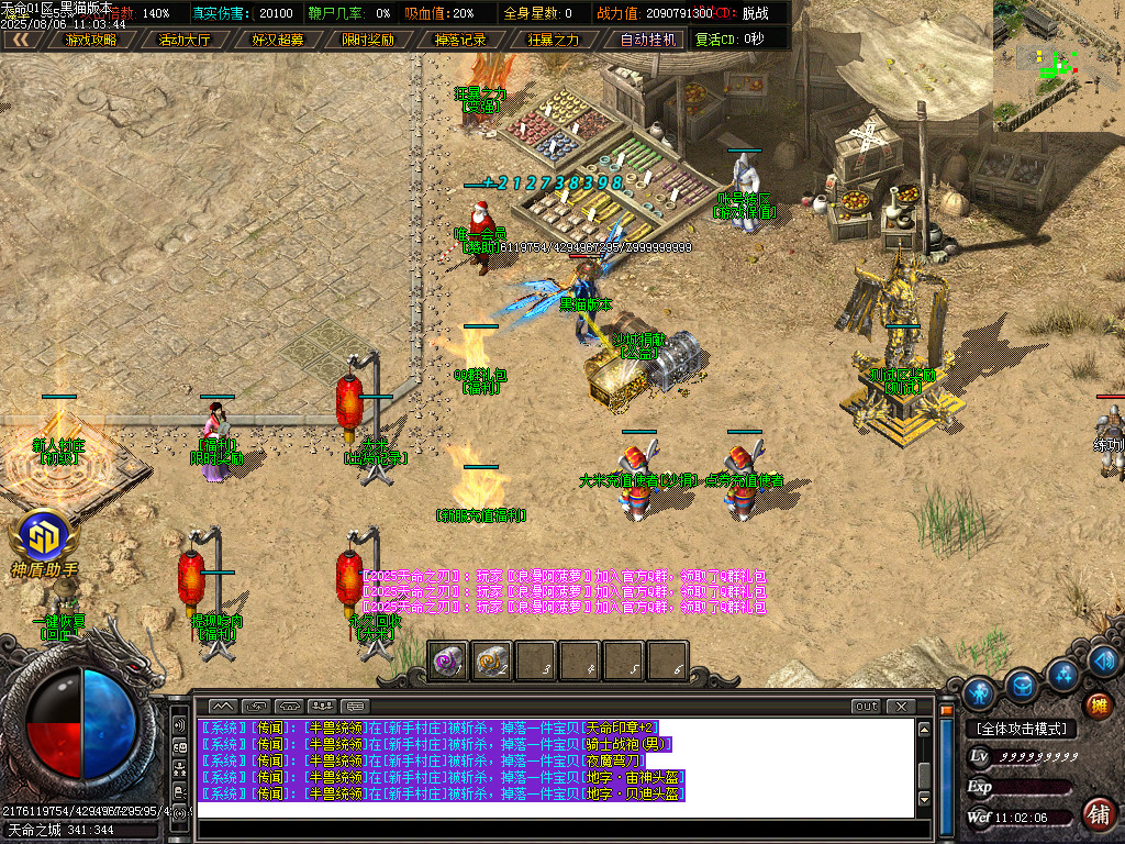 Images04.BMP