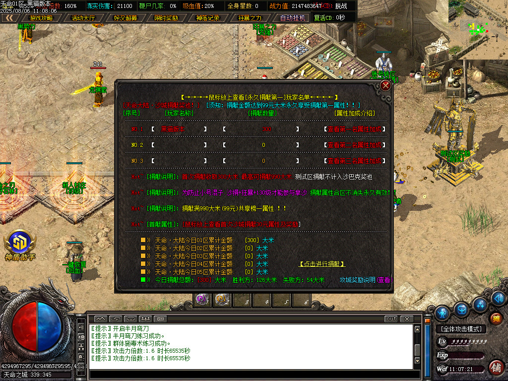 Images22.BMP
