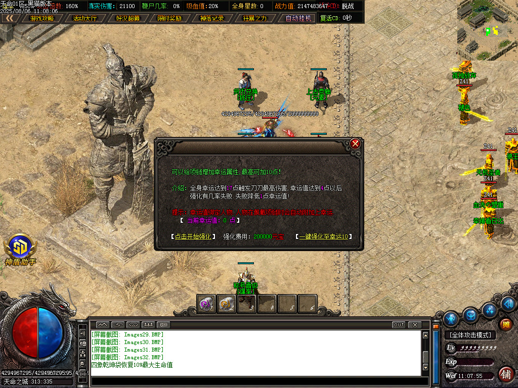 Images33.BMP