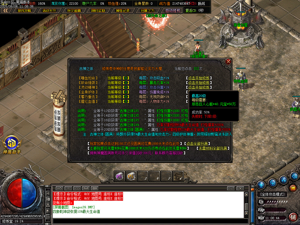 Images40.BMP
