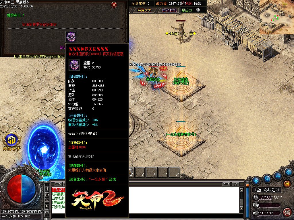 Images55.BMP